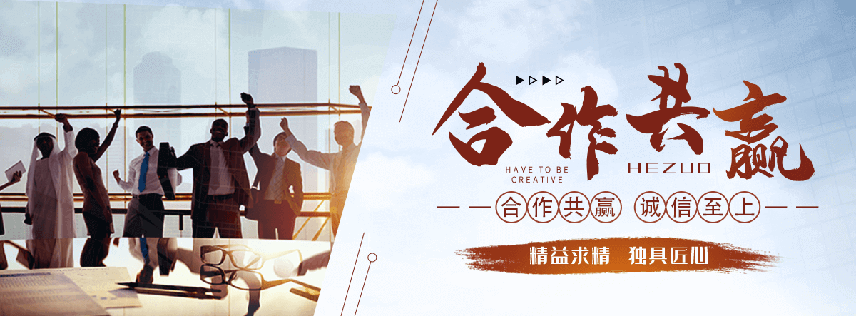 武威无尘车间回收